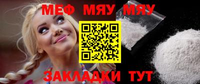 бошки Ивантеевка