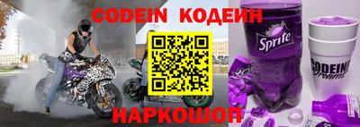 бошки Ивантеевка