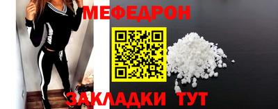 бошки Ивантеевка