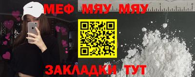 бошки Ивантеевка