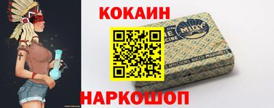 мефедрон мука Ижевск
