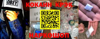 бошки Ивантеевка