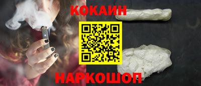 бошки Ивантеевка