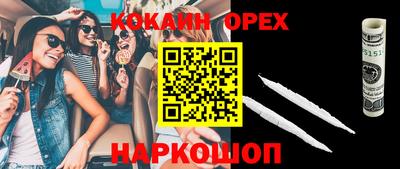 бошки Ивантеевка