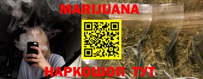мефедрон мука Ижевск