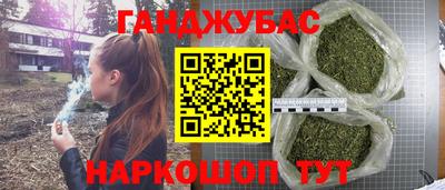 бошки Ивантеевка