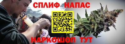 мефедрон мука Ижевск