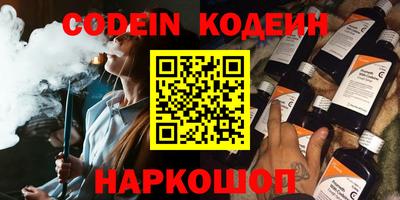 мефедрон мука Ижевск