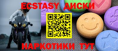 бошки Ивантеевка