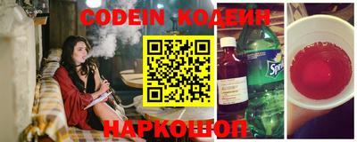 бошки Ивантеевка