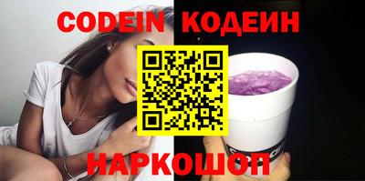 мефедрон мука Ижевск