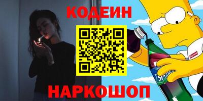 бошки Ивантеевка