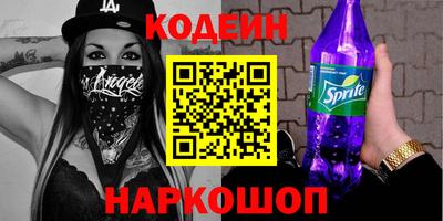 мефедрон мука Ижевск