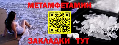 бошки Ивантеевка
