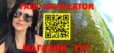 мефедрон мука Ижевск