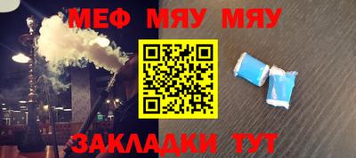 бошки Ивантеевка