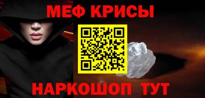 бошки Ивантеевка